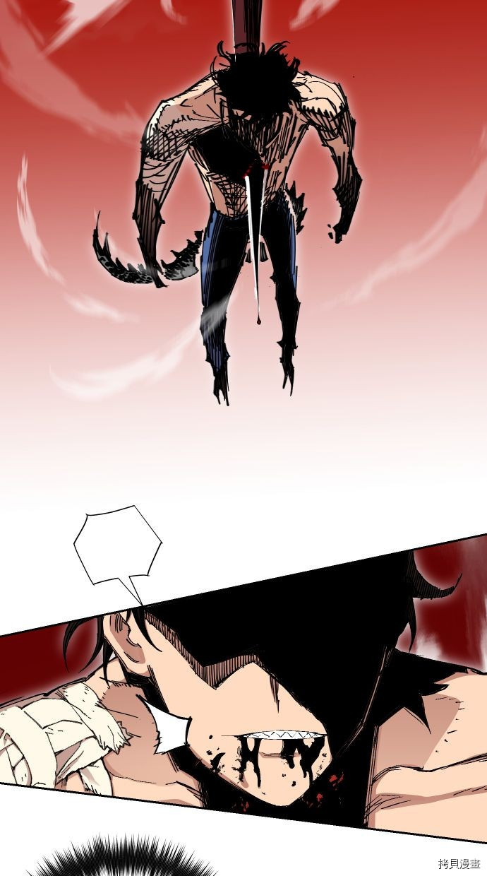 热练战士[拷贝漫画]韩漫全集-第2季111話无删减无遮挡章节图片 