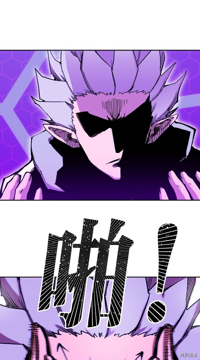 热练战士[拷贝漫画]韩漫全集-第2季111話无删减无遮挡章节图片 