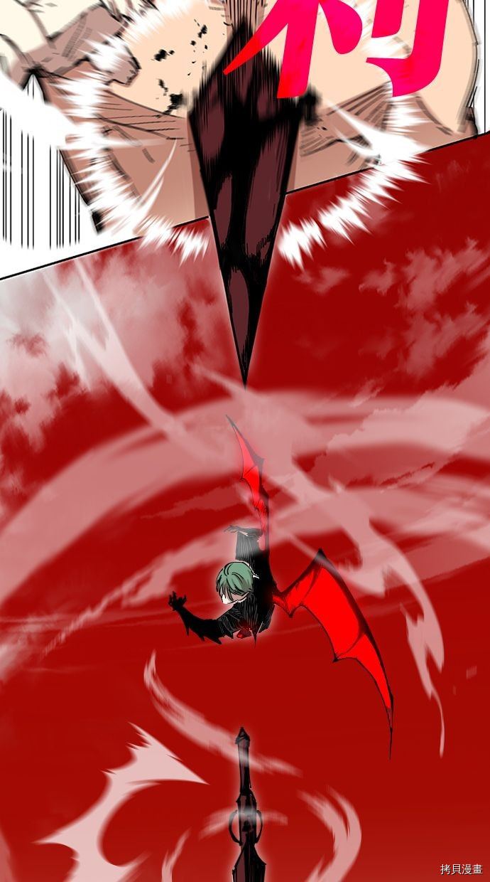 热练战士[拷贝漫画]韩漫全集-第2季111話无删减无遮挡章节图片 