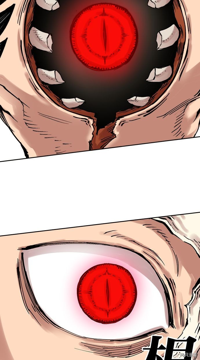 热练战士[拷贝漫画]韩漫全集-第2季111話无删减无遮挡章节图片 