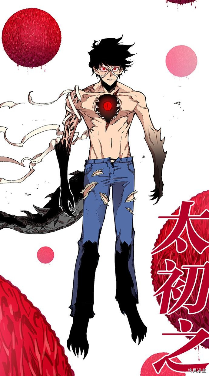 热练战士[拷贝漫画]韩漫全集-第2季111話无删减无遮挡章节图片 