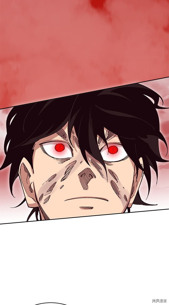 热练战士[拷贝漫画]韩漫全集-第2季112話无删减无遮挡章节图片 