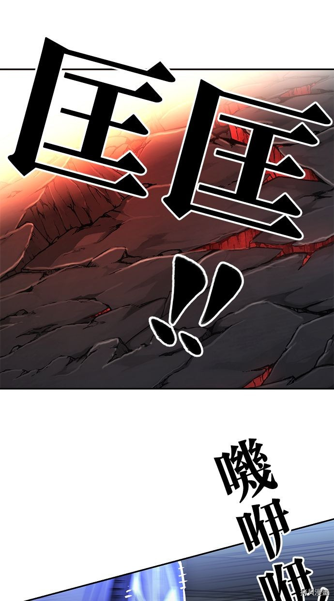 热练战士[拷贝漫画]韩漫全集-第2季112話无删减无遮挡章节图片 
