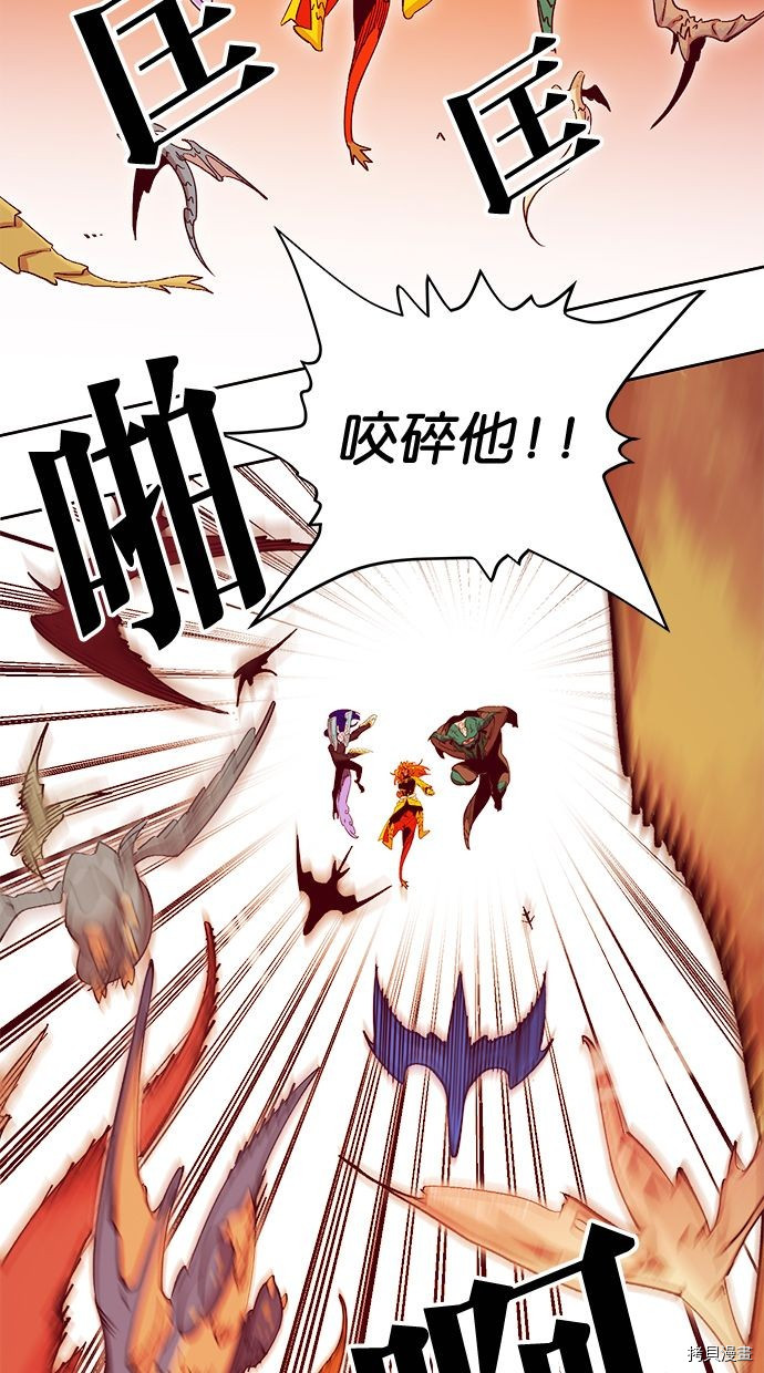 热练战士[拷贝漫画]韩漫全集-第2季112話无删减无遮挡章节图片 