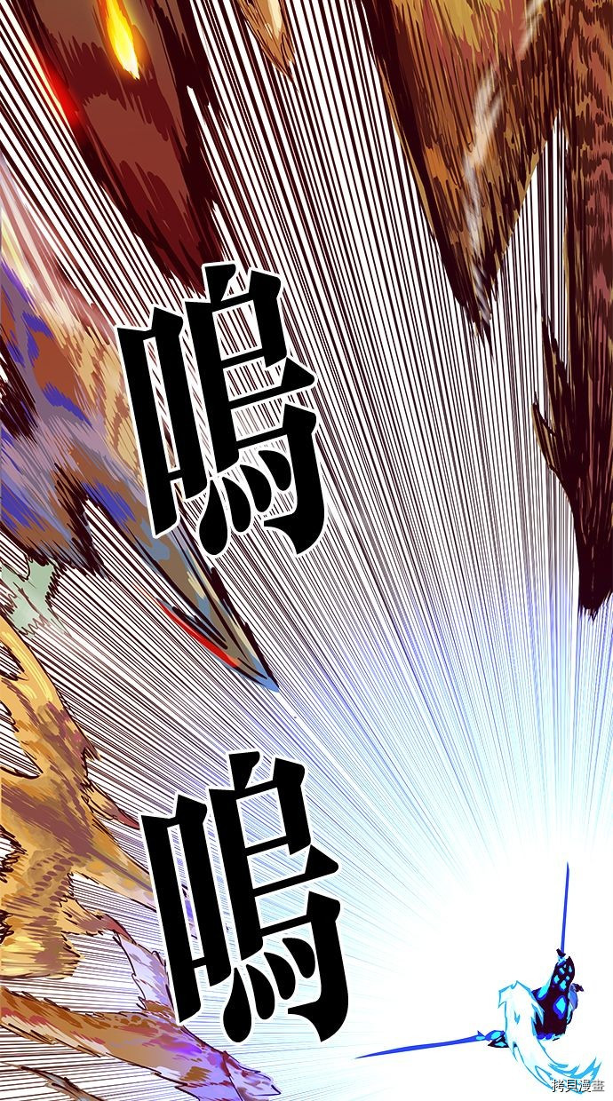 热练战士[拷贝漫画]韩漫全集-第2季112話无删减无遮挡章节图片 
