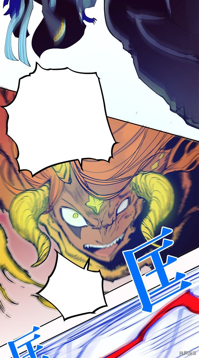热练战士[拷贝漫画]韩漫全集-第2季112話无删减无遮挡章节图片 