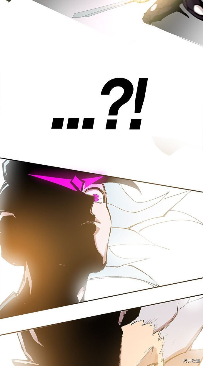 热练战士[拷贝漫画]韩漫全集-第2季112話无删减无遮挡章节图片 