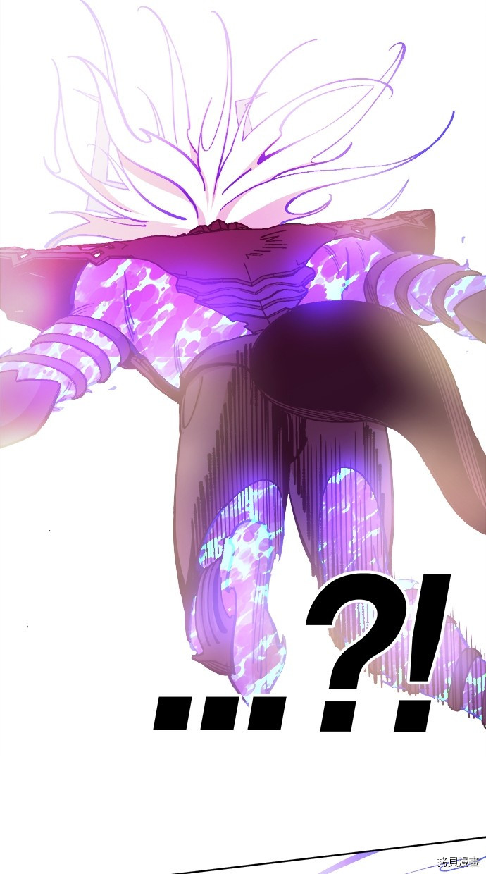 热练战士[拷贝漫画]韩漫全集-第2季113話无删减无遮挡章节图片 
