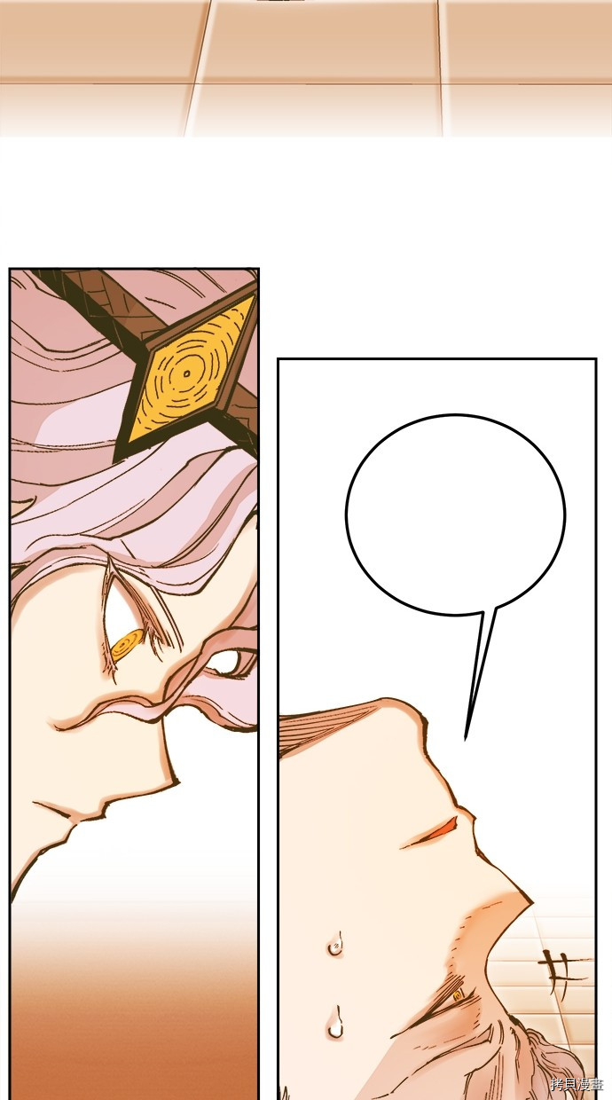 热练战士[拷贝漫画]韩漫全集-第2季113話无删减无遮挡章节图片 