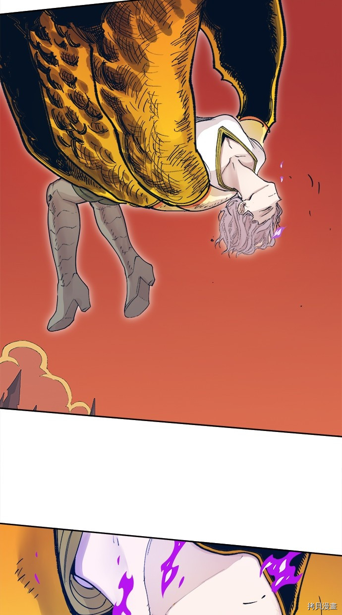 热练战士[拷贝漫画]韩漫全集-第2季113話无删减无遮挡章节图片 