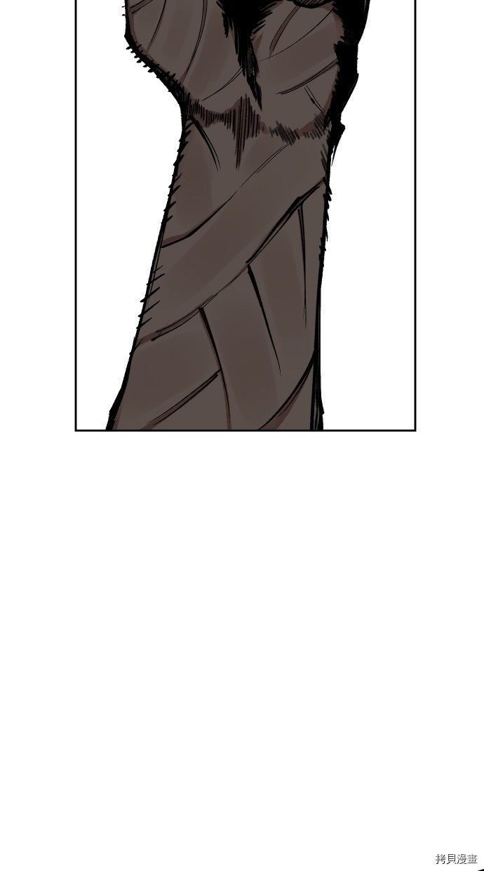 热练战士[拷贝漫画]韩漫全集-第2季113話无删减无遮挡章节图片 