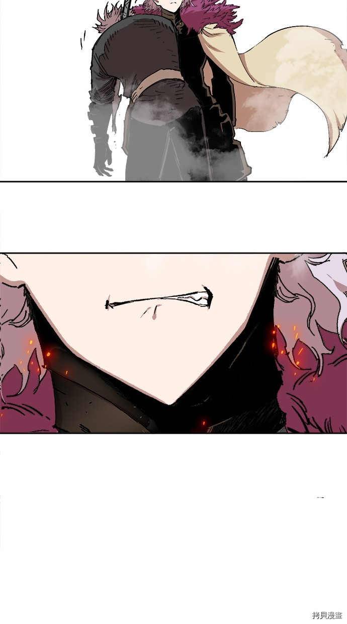 热练战士[拷贝漫画]韩漫全集-第2季113話无删减无遮挡章节图片 