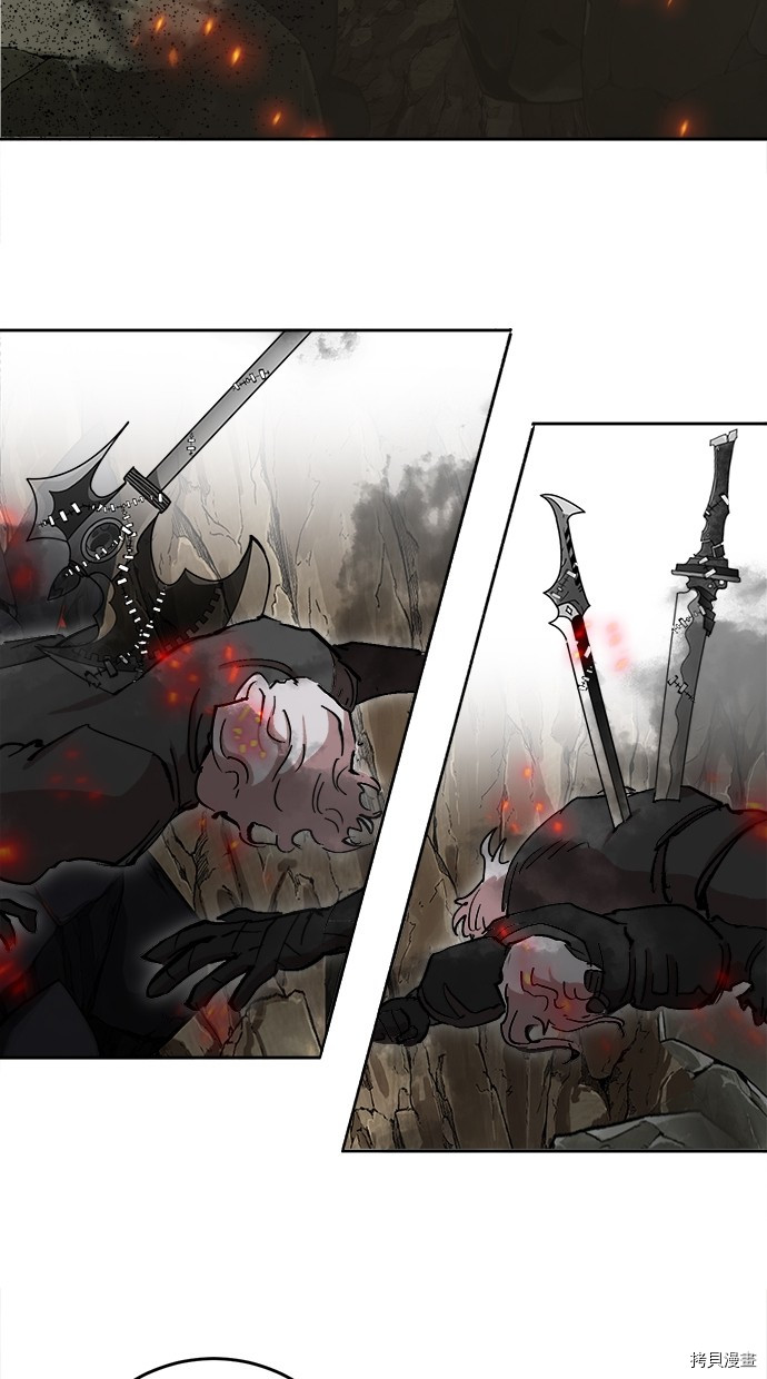 热练战士[拷贝漫画]韩漫全集-第2季113話无删减无遮挡章节图片 