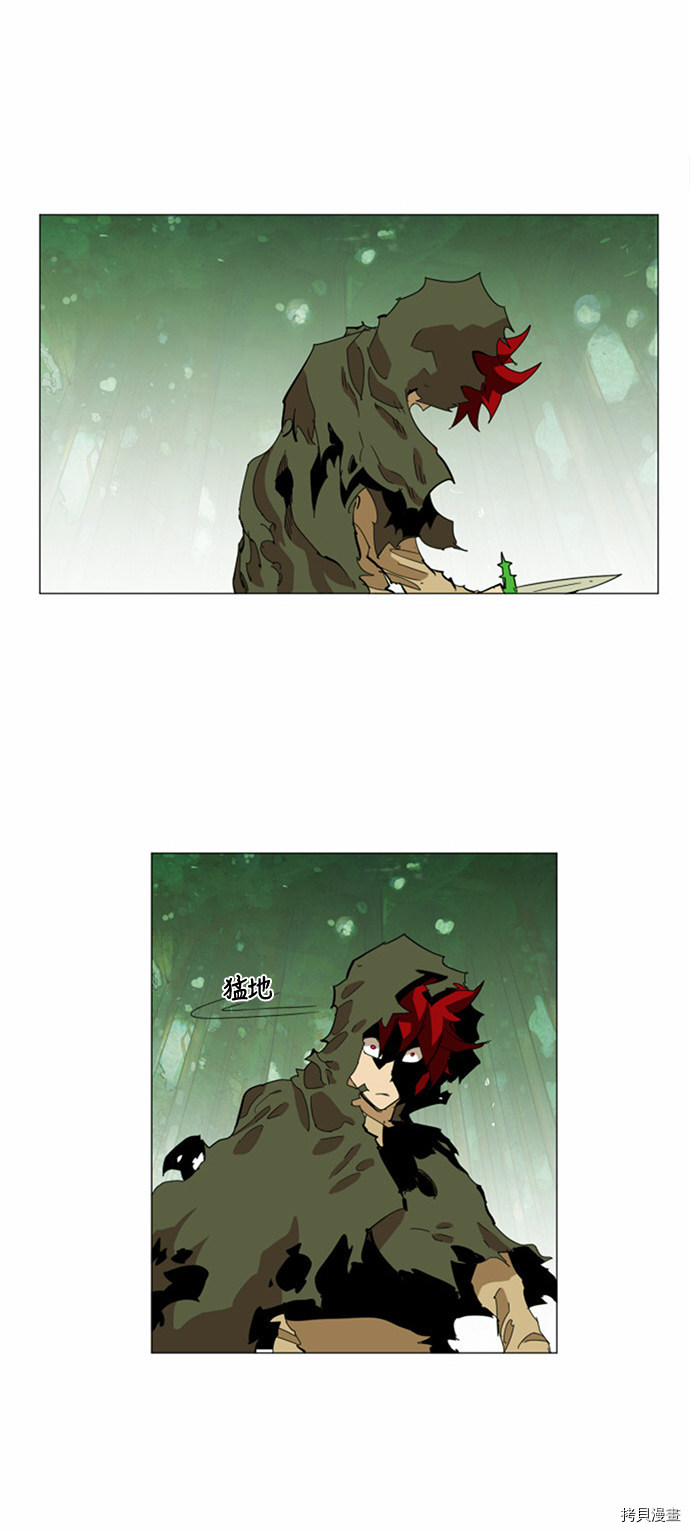 热练战士[拷贝漫画]韩漫全集-第29话无删减无遮挡章节图片 