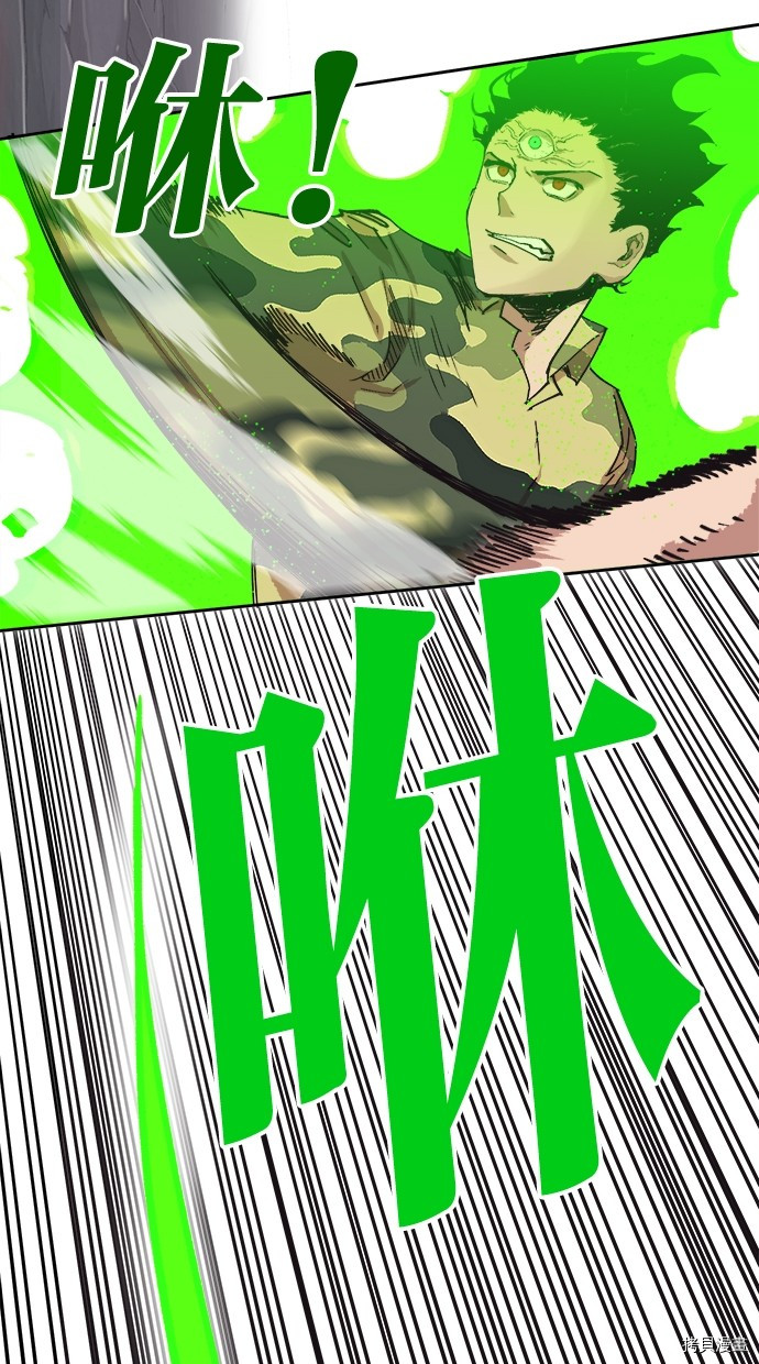 热练战士[拷贝漫画]韩漫全集-第2季114話无删减无遮挡章节图片 