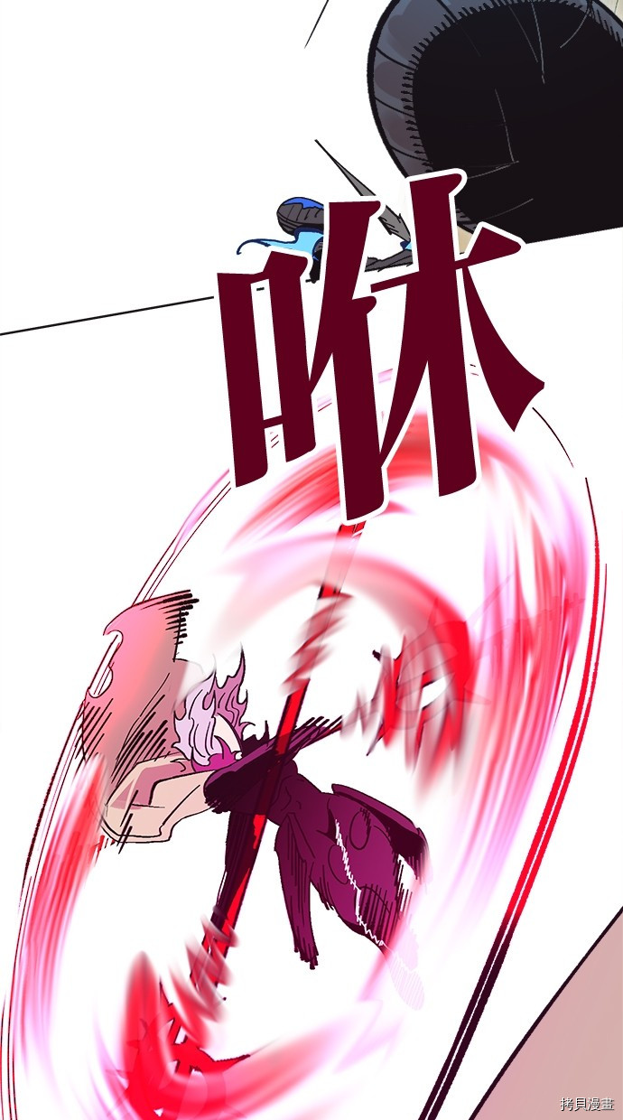热练战士[拷贝漫画]韩漫全集-第2季114話无删减无遮挡章节图片 