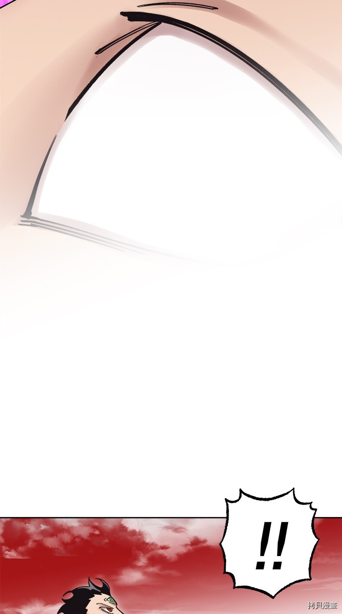 热练战士[拷贝漫画]韩漫全集-第2季114話无删减无遮挡章节图片 