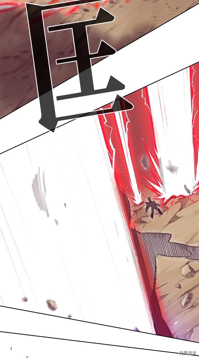 热练战士[拷贝漫画]韩漫全集-第2季115話无删减无遮挡章节图片 