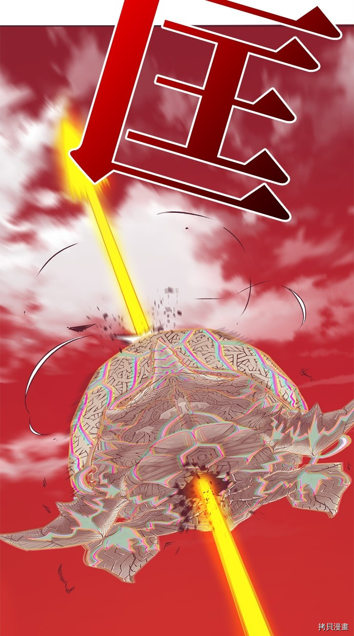 热练战士[拷贝漫画]韩漫全集-第2季115話无删减无遮挡章节图片 