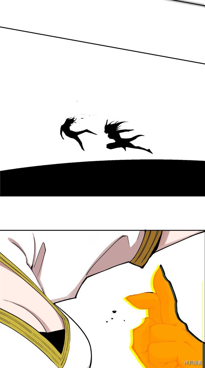 热练战士[拷贝漫画]韩漫全集-第2季116話无删减无遮挡章节图片 