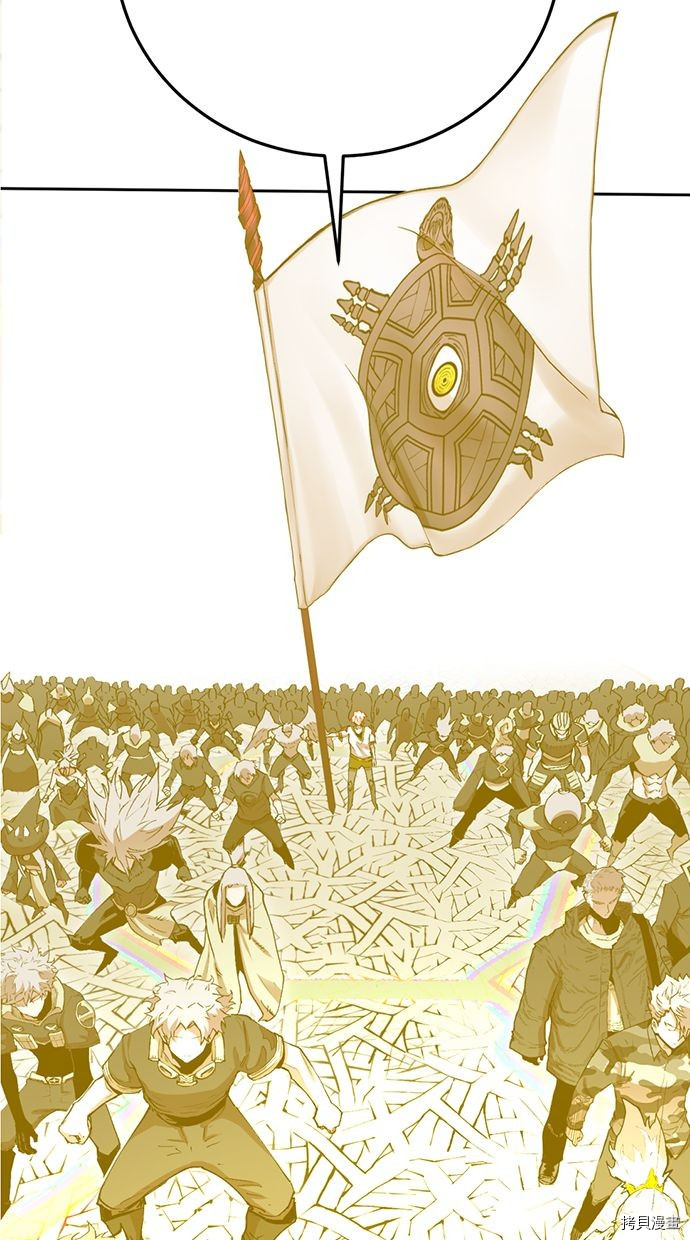 热练战士[拷贝漫画]韩漫全集-第2季116話无删减无遮挡章节图片 