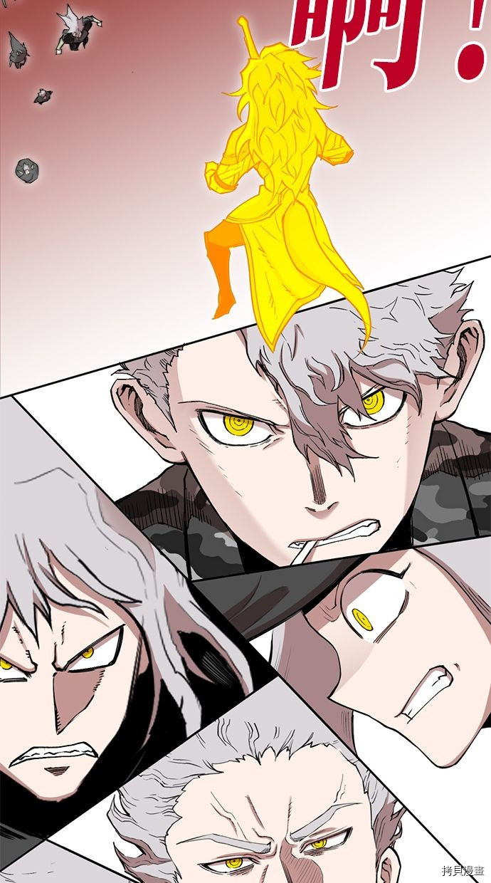 热练战士[拷贝漫画]韩漫全集-第2季116話无删减无遮挡章节图片 