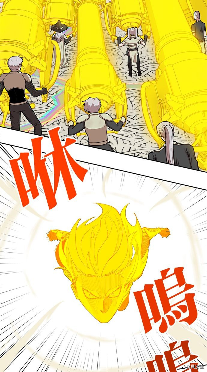热练战士[拷贝漫画]韩漫全集-第2季116話无删减无遮挡章节图片 