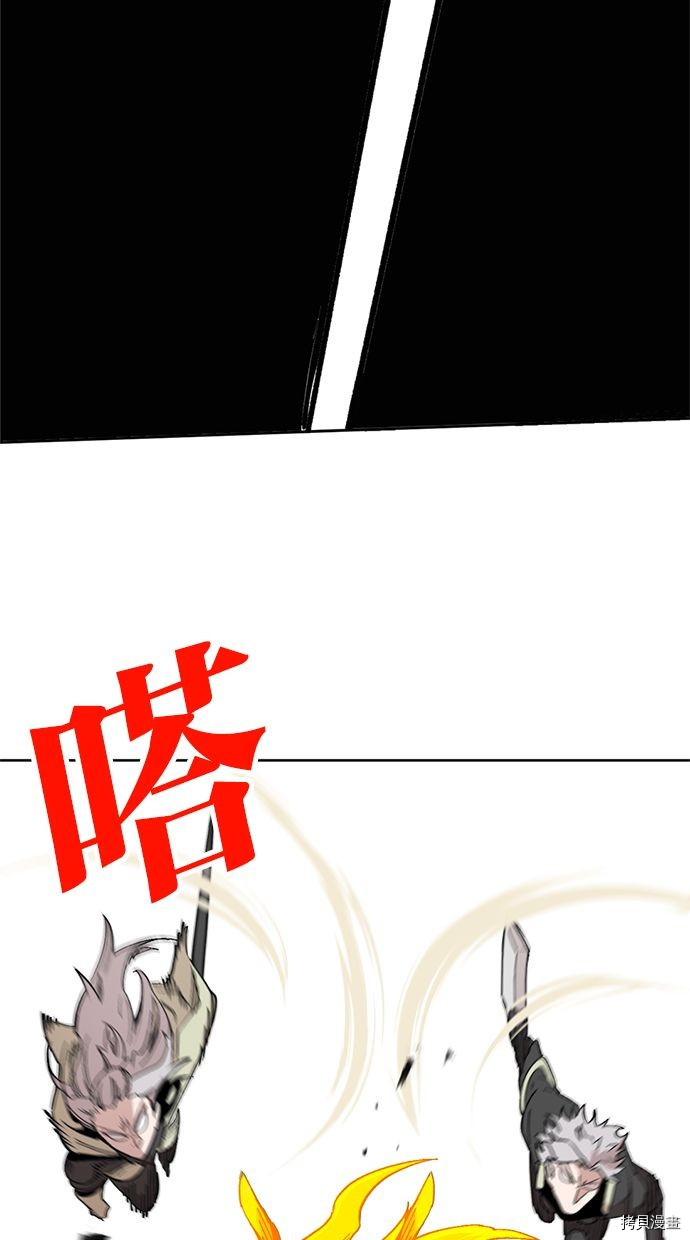 热练战士[拷贝漫画]韩漫全集-第2季116話无删减无遮挡章节图片 