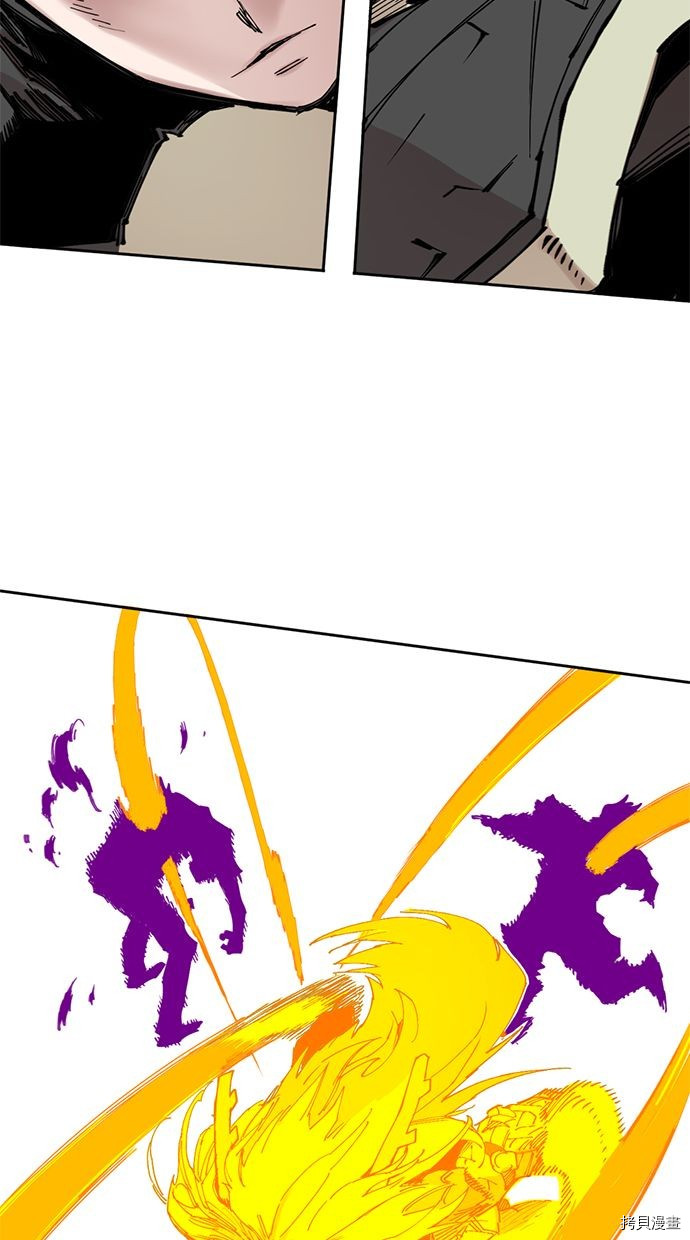 热练战士[拷贝漫画]韩漫全集-第2季116話无删减无遮挡章节图片 