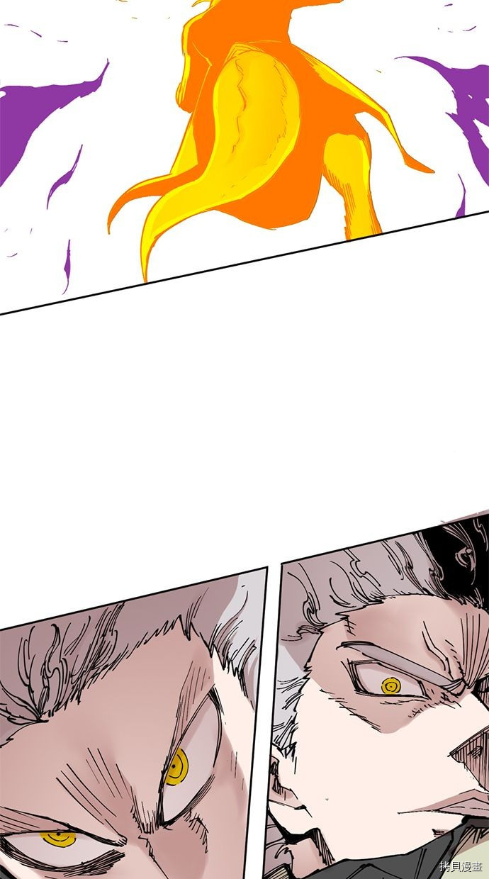 热练战士[拷贝漫画]韩漫全集-第2季116話无删减无遮挡章节图片 