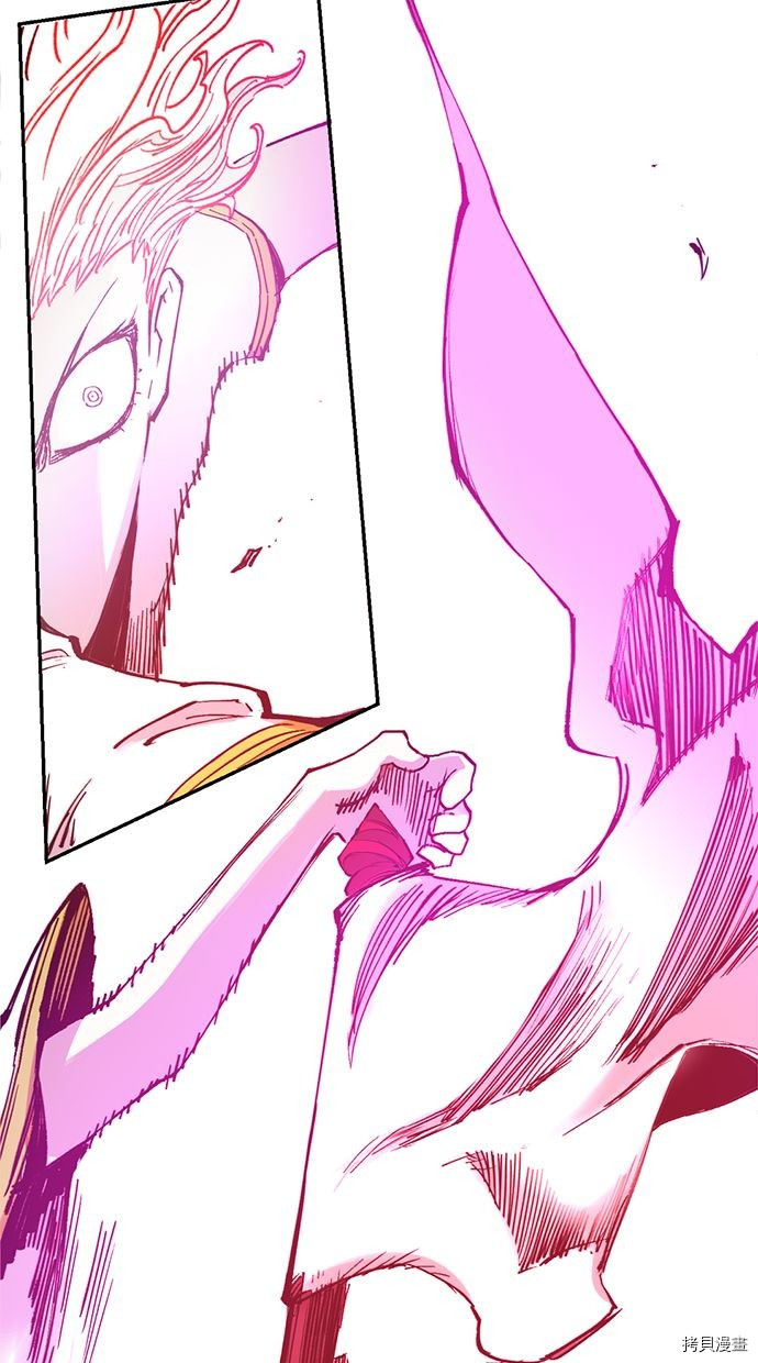 热练战士[拷贝漫画]韩漫全集-第2季116話无删减无遮挡章节图片 