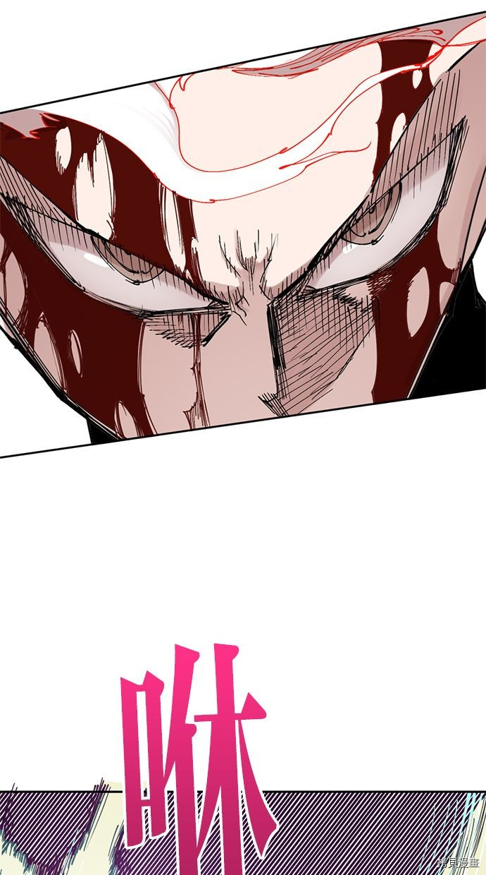 热练战士[拷贝漫画]韩漫全集-第2季116話无删减无遮挡章节图片 