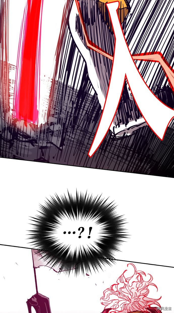热练战士[拷贝漫画]韩漫全集-第2季117話无删减无遮挡章节图片 
