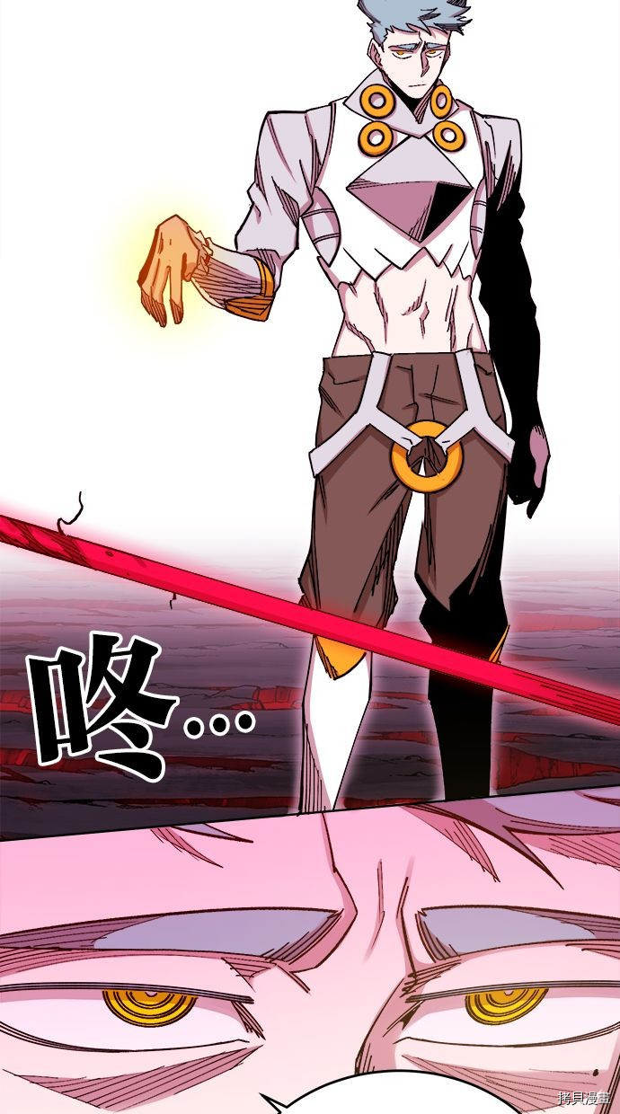 热练战士[拷贝漫画]韩漫全集-第2季118話无删减无遮挡章节图片 