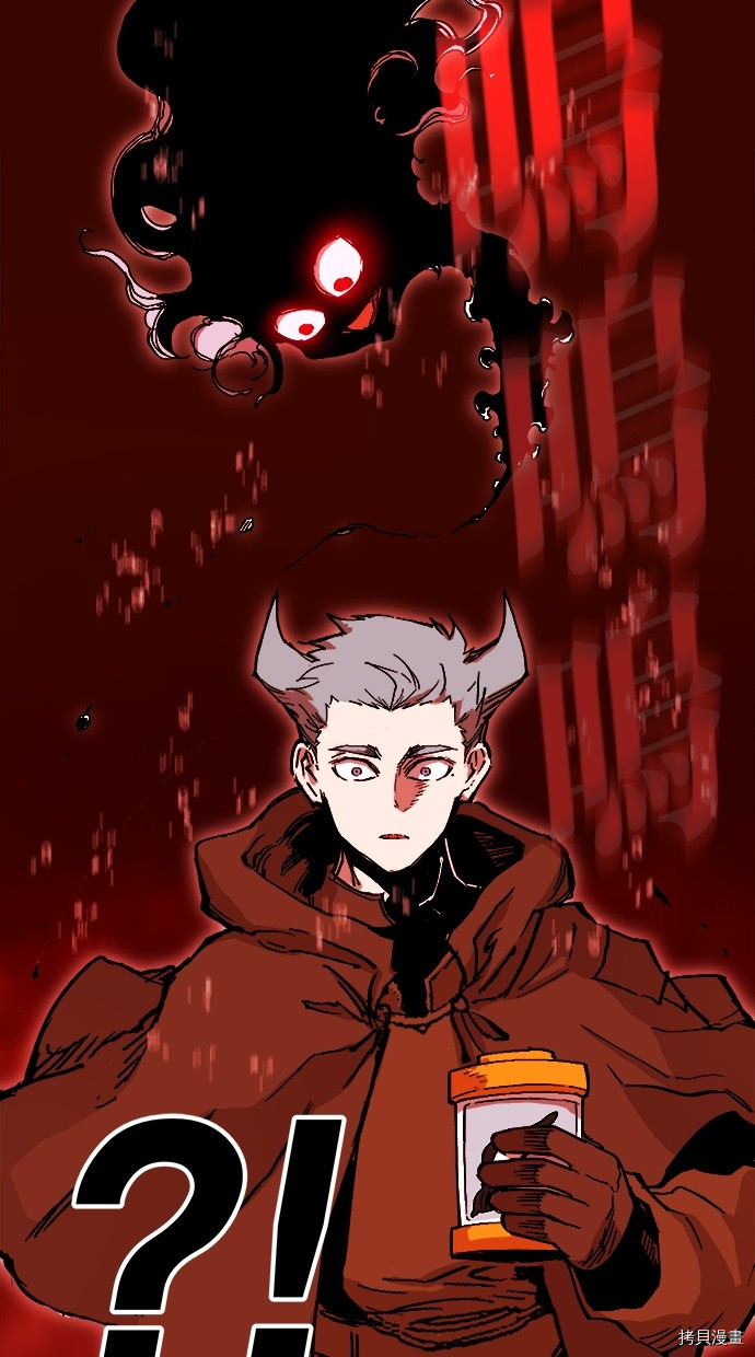 热练战士[拷贝漫画]韩漫全集-第2季119話无删减无遮挡章节图片 