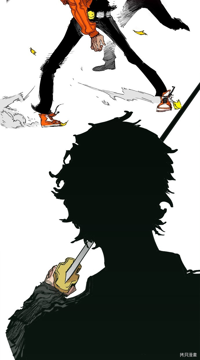 热练战士[拷贝漫画]韩漫全集-第2季119話无删减无遮挡章节图片 