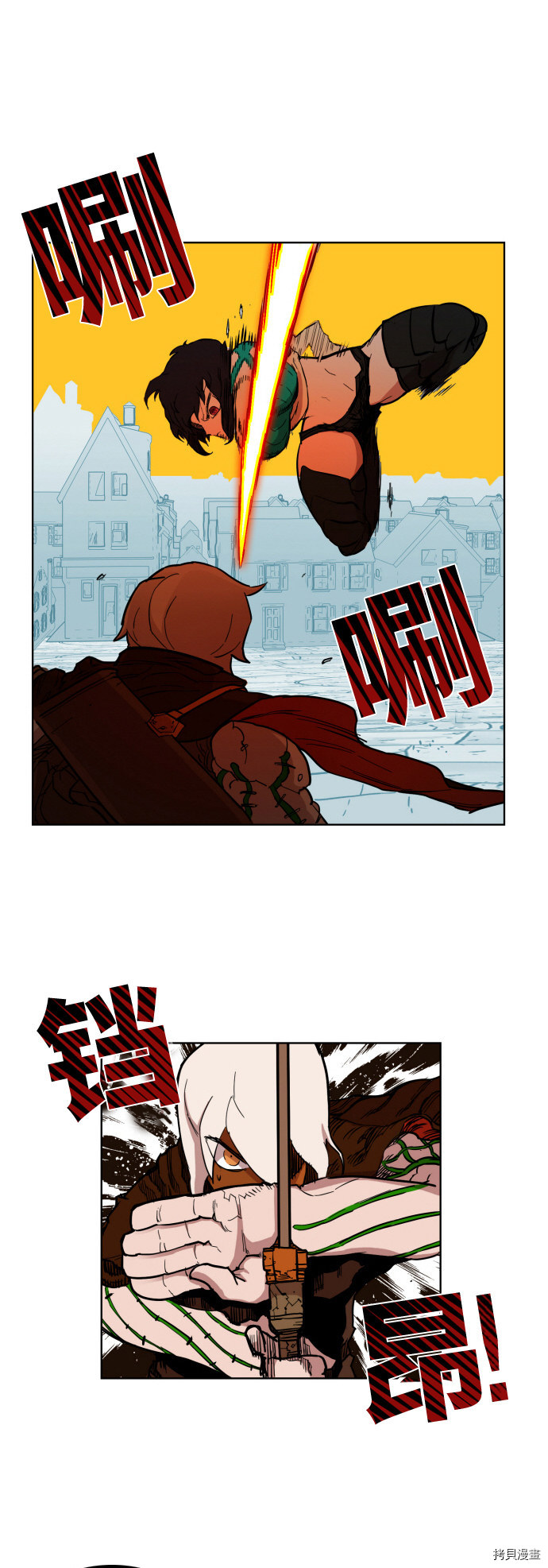 热练战士[拷贝漫画]韩漫全集-第3话无删减无遮挡章节图片 