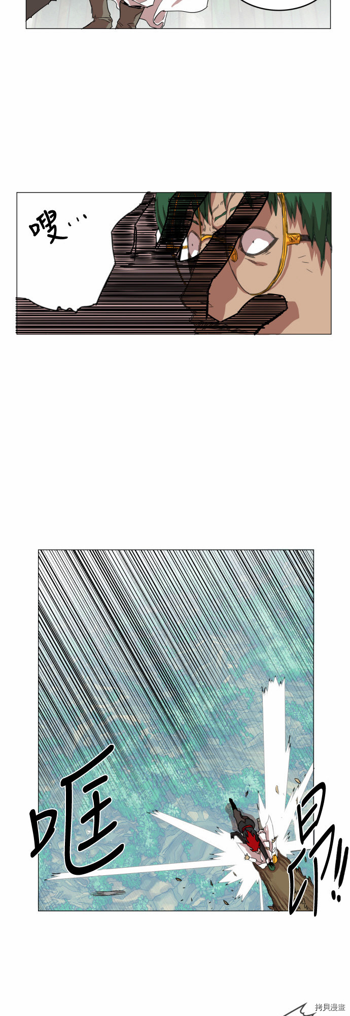 热练战士[拷贝漫画]韩漫全集-第31话无删减无遮挡章节图片 