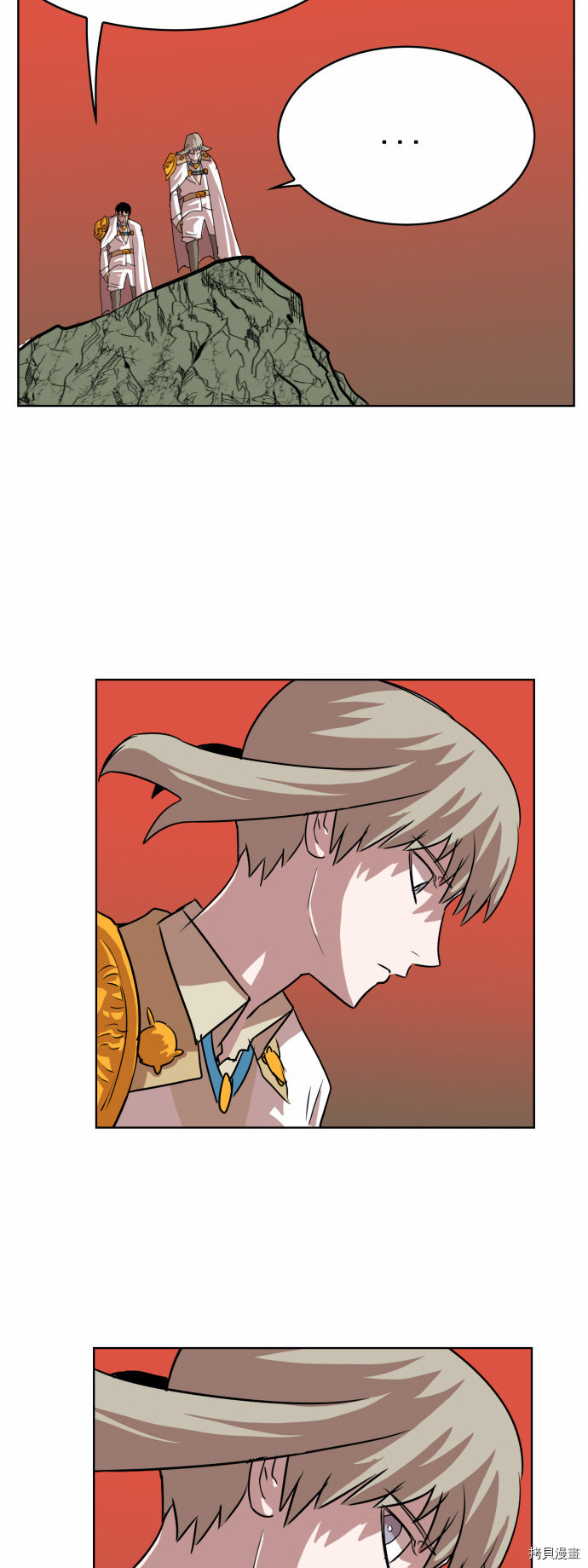 热练战士[拷贝漫画]韩漫全集-第32话无删减无遮挡章节图片 