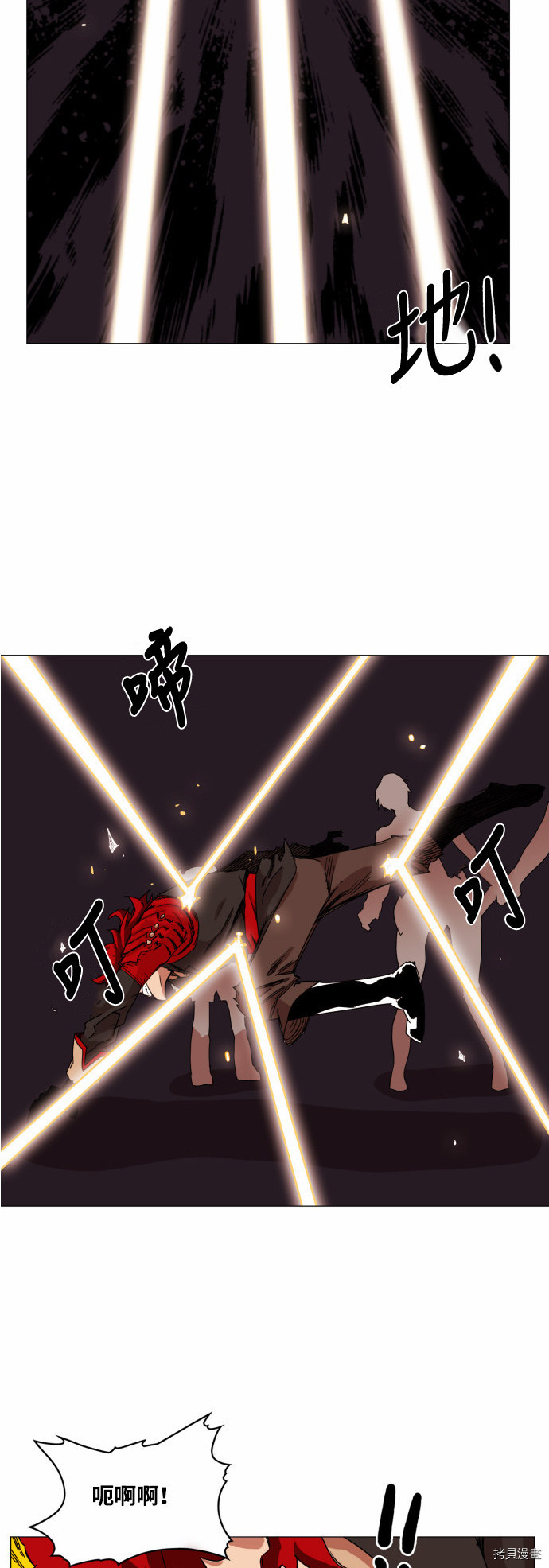 热练战士[拷贝漫画]韩漫全集-第34话无删减无遮挡章节图片 