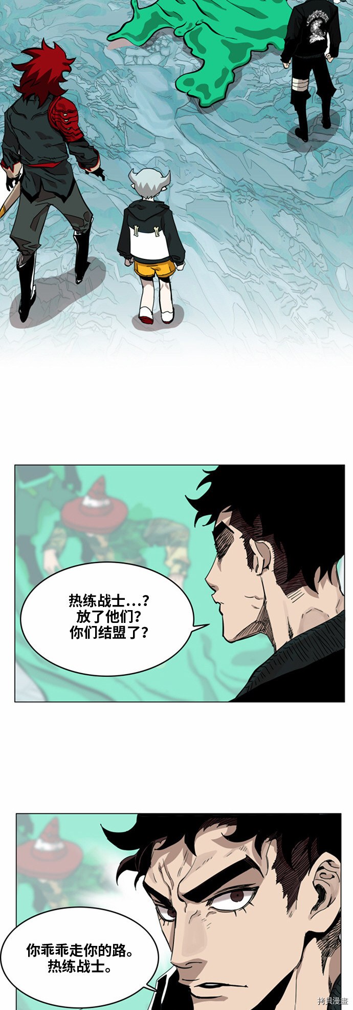 热练战士[拷贝漫画]韩漫全集-第36话无删减无遮挡章节图片 