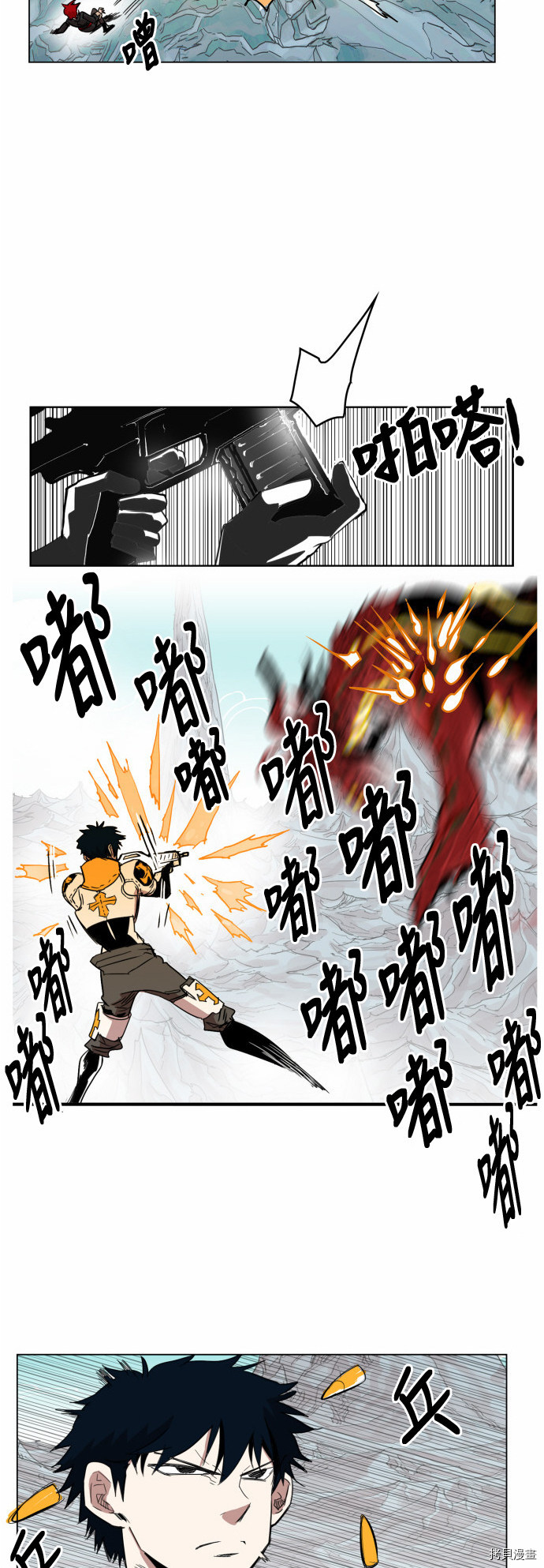 热练战士[拷贝漫画]韩漫全集-第37话无删减无遮挡章节图片 