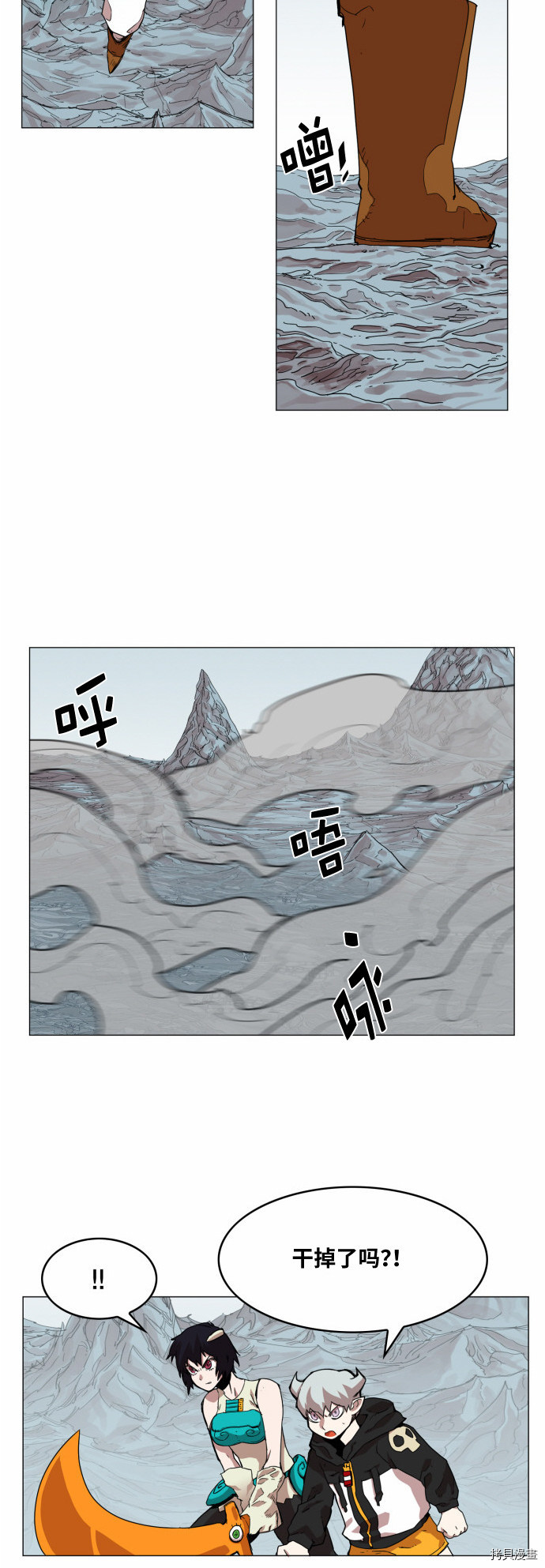 热练战士[拷贝漫画]韩漫全集-第39话无删减无遮挡章节图片 