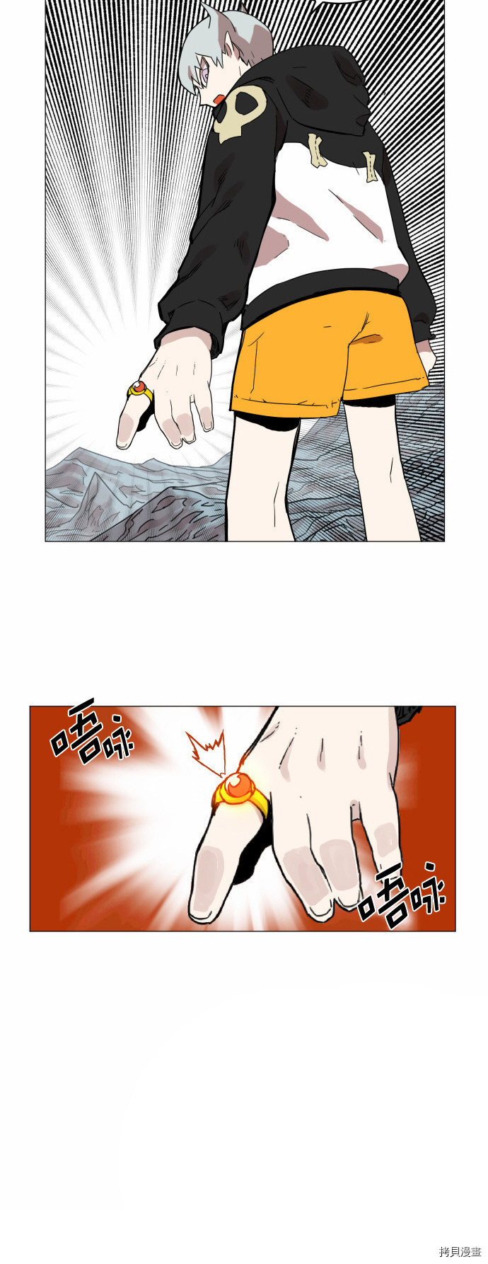 热练战士[拷贝漫画]韩漫全集-第39话无删减无遮挡章节图片 