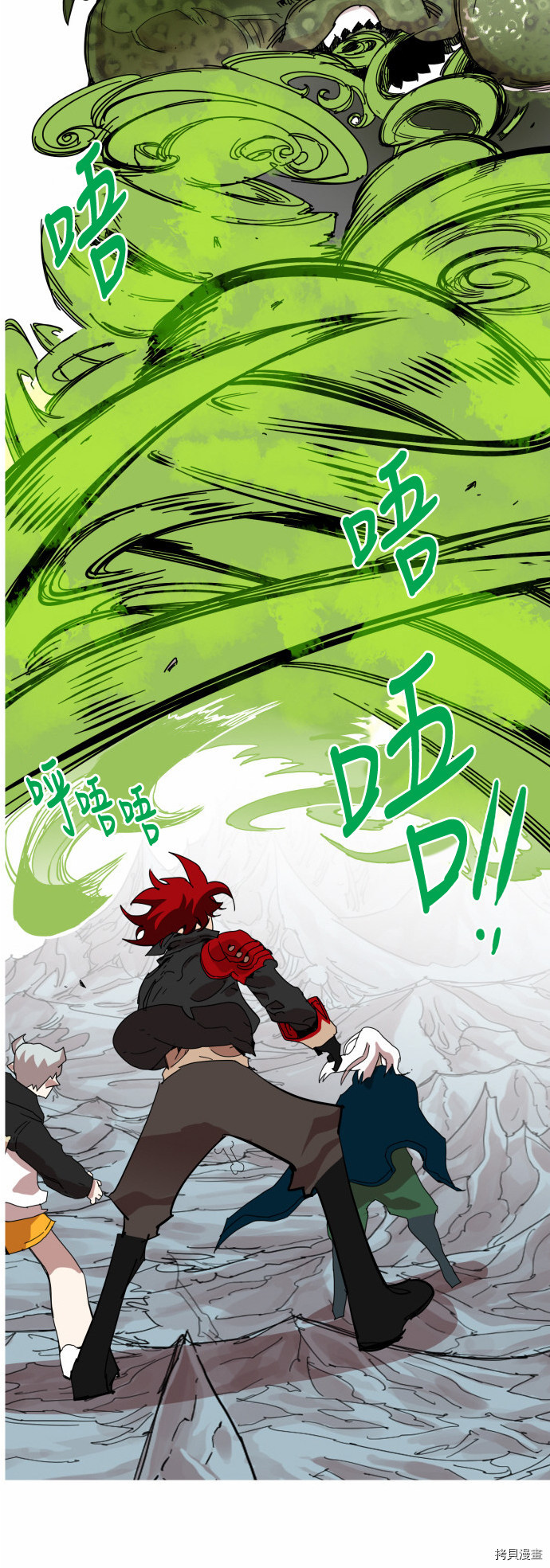 热练战士[拷贝漫画]韩漫全集-第40话无删减无遮挡章节图片 