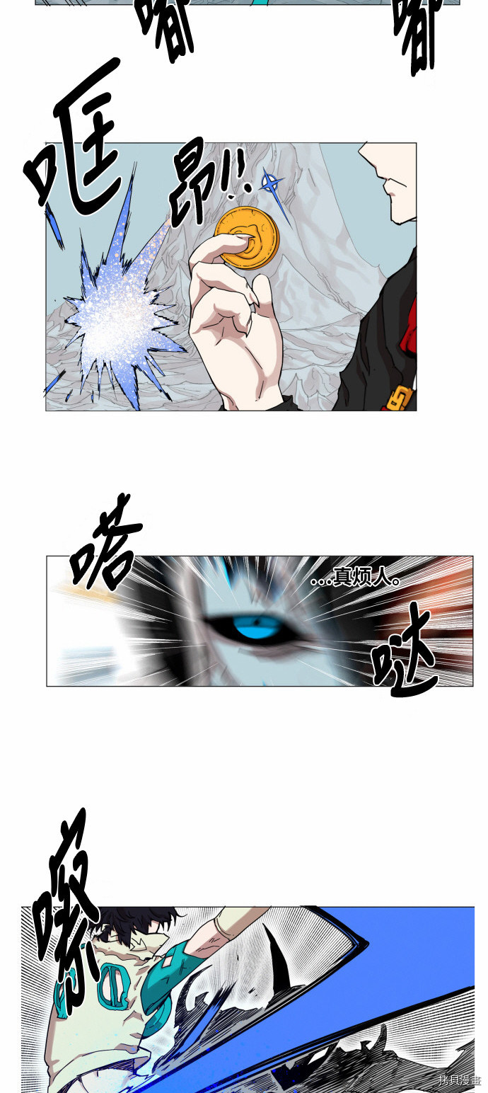 热练战士[拷贝漫画]韩漫全集-第41话无删减无遮挡章节图片 