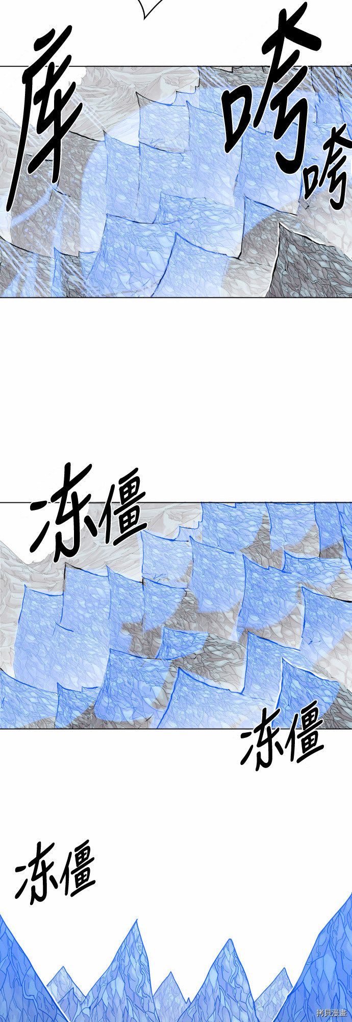 热练战士[拷贝漫画]韩漫全集-第42话无删减无遮挡章节图片 