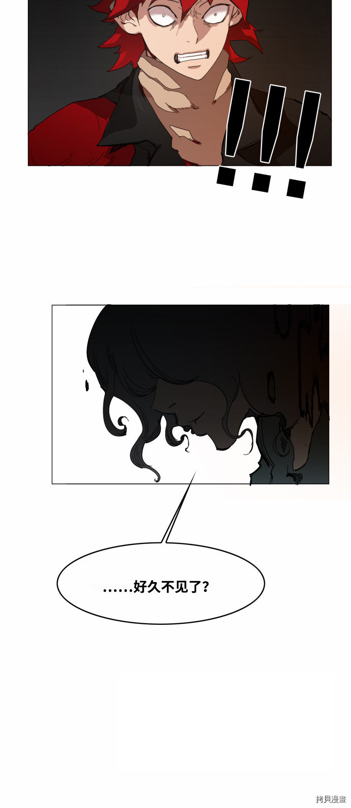 热练战士[拷贝漫画]韩漫全集-第48话无删减无遮挡章节图片 