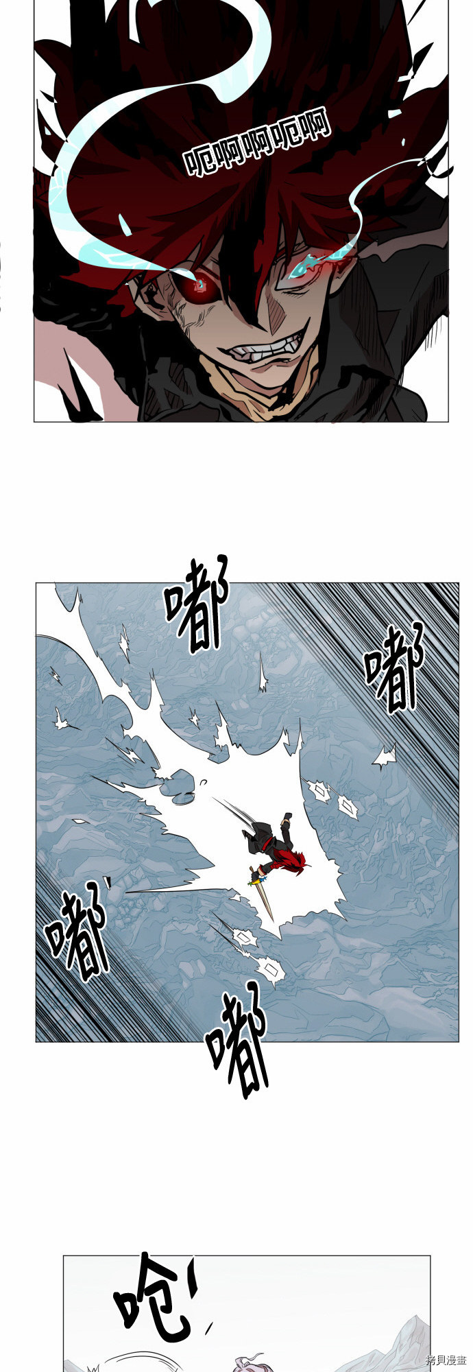 热练战士[拷贝漫画]韩漫全集-第49话无删减无遮挡章节图片 