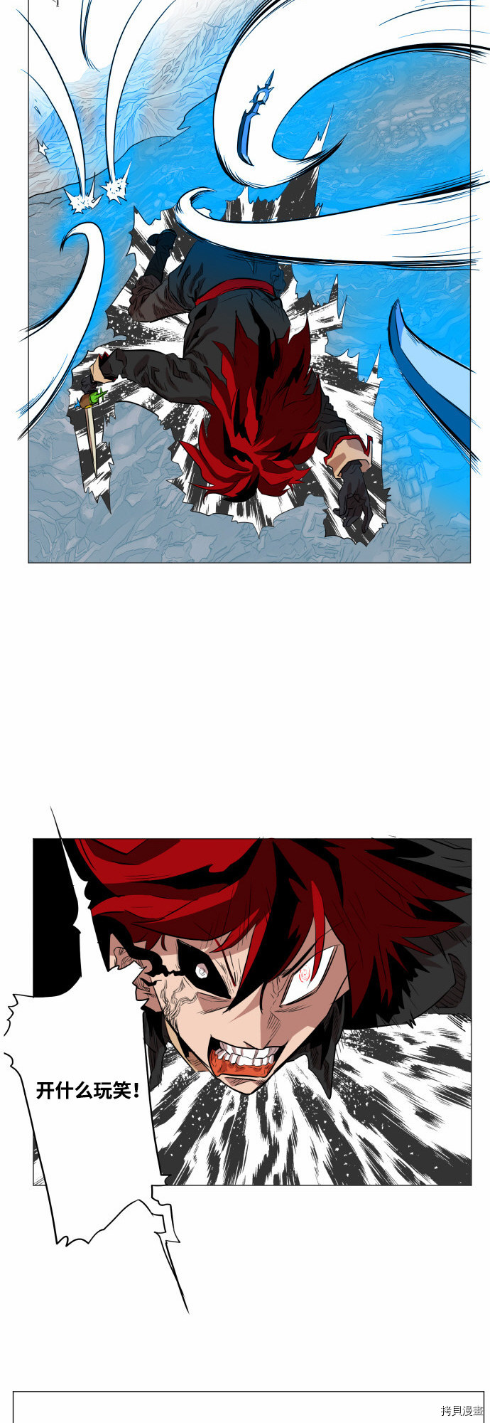 热练战士[拷贝漫画]韩漫全集-第49话无删减无遮挡章节图片 